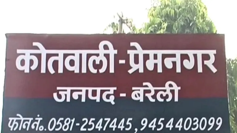 गोलियों की तड़तड़ाहट से गूंजा बरेली