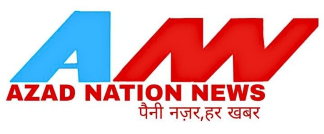 Azad Nation News